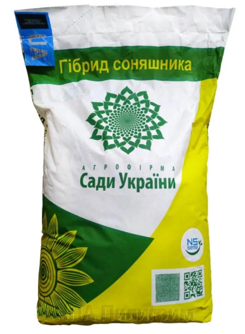 Насіння соняшника «Корсика». Стійкий до Євролайтингу. Генетично стійкий до 7+ Вовчка