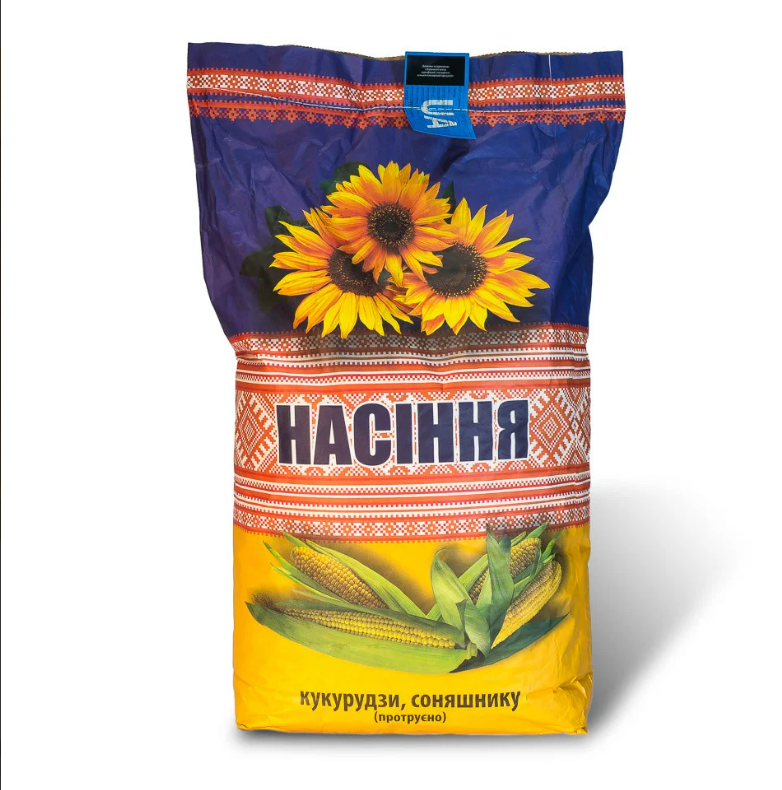 Насіння соняшнику «Равелін». Високоолійний. Стійкий до 50 гр  гранстару