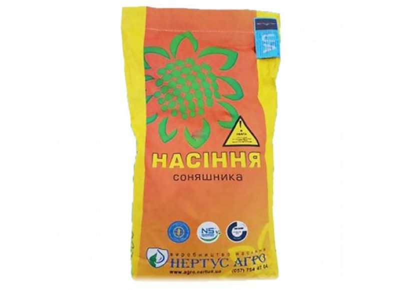 Насіння соняшнику «НС Х 498». Стійкий до Гранстар 50 гр. 
